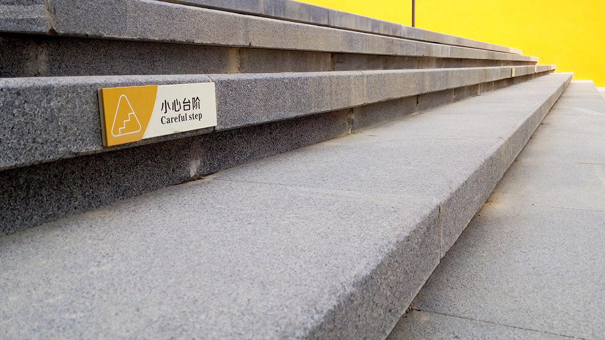 深圳-麓城外國(guó)語(yǔ)小學(xué)標(biāo)識(shí)系統(tǒng)工程案例