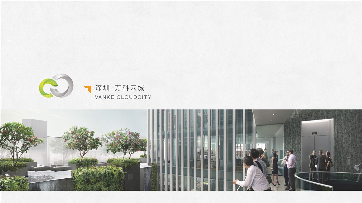 新設(shè)計(jì)畫冊(cè)2022-商業(yè)綜合體_頁(yè)面_10