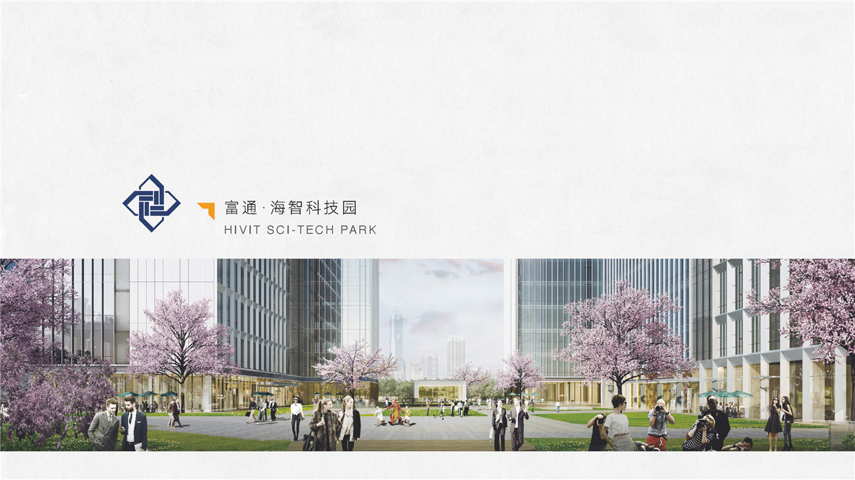 新設(shè)計(jì)畫冊(cè)2022-商業(yè)綜合體_頁(yè)面_20