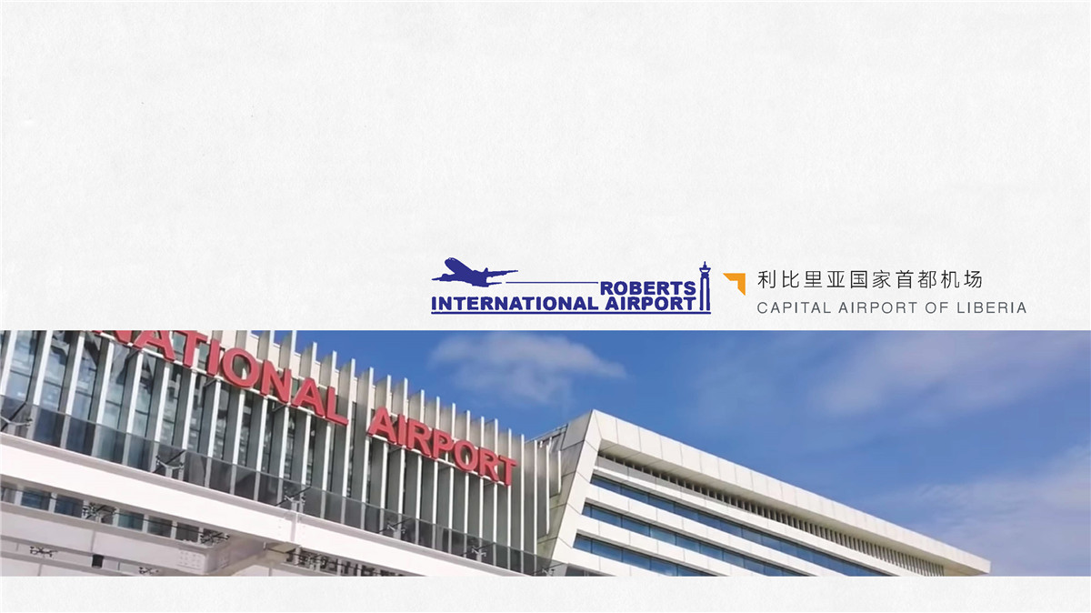 新設(shè)計畫冊2022-公建_頁面_10