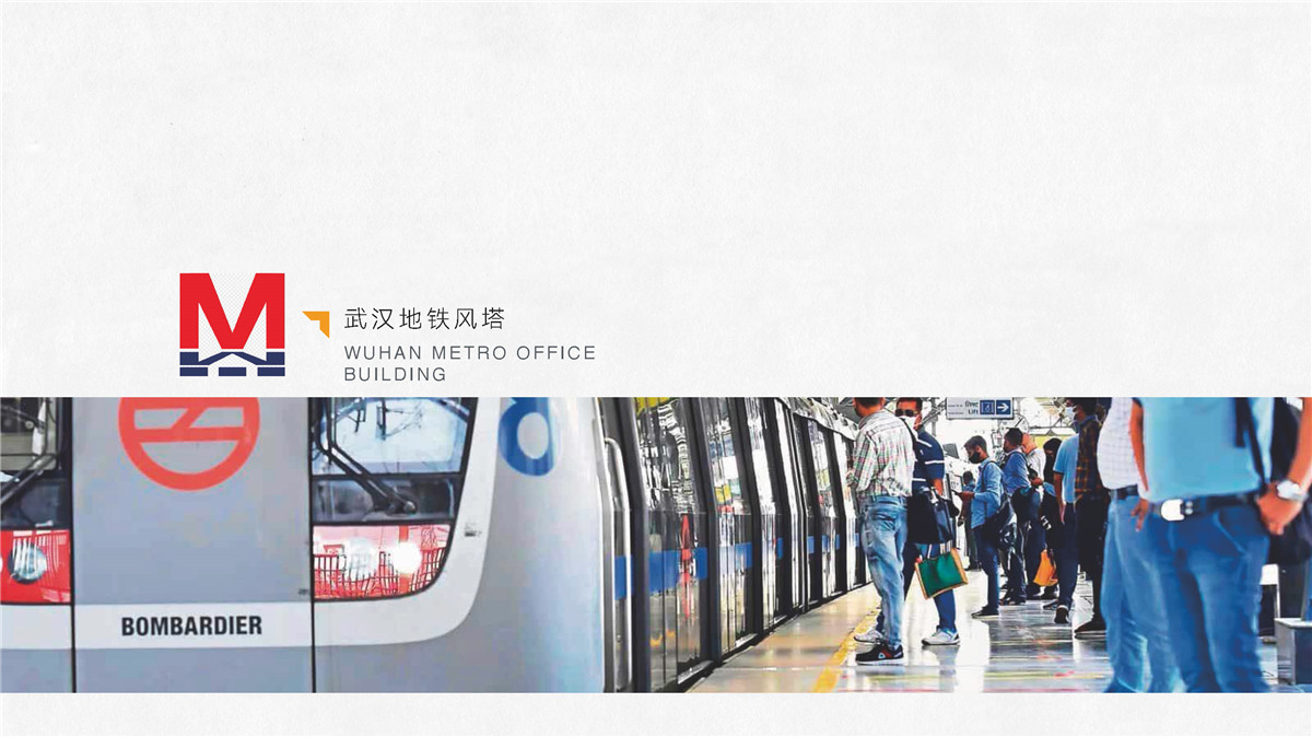 新設(shè)計畫冊2022-公建_頁面_25