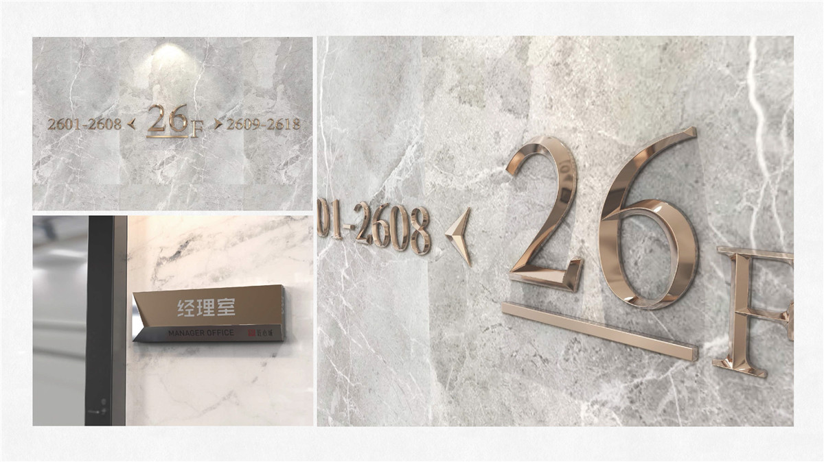 新設(shè)計畫冊2022-公建_頁面_29