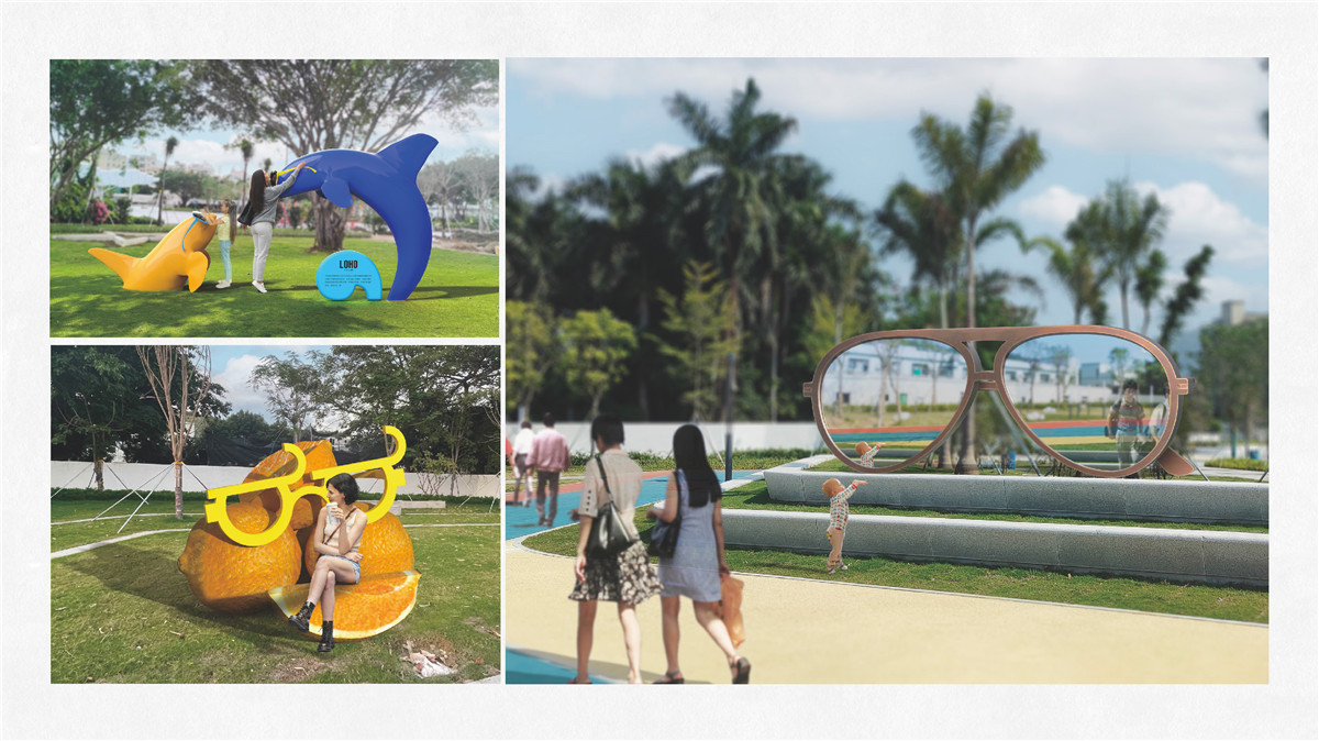 新設(shè)計(jì)畫(huà)冊(cè)2023-城市細(xì)節(jié)體驗(yàn)設(shè)計(jì)1_頁(yè)面_36