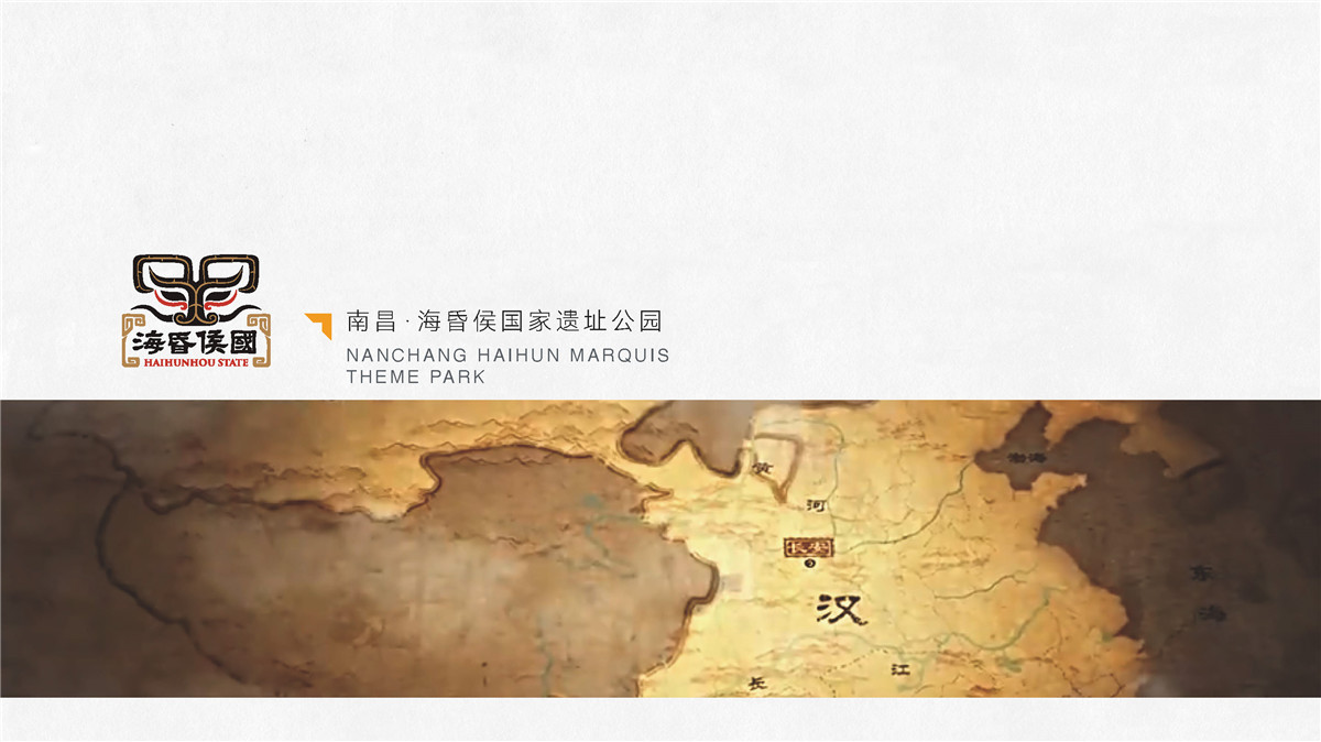 新設(shè)計(jì)畫(huà)冊(cè)2023-城市細(xì)節(jié)體驗(yàn)設(shè)計(jì)1_頁(yè)面_46