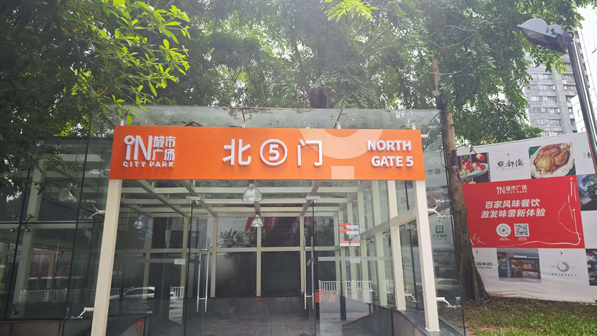 微信圖片_20250807144218